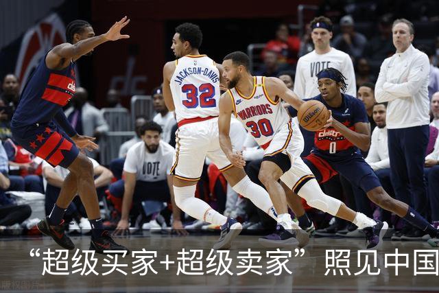 “超级买家+超级卖家”照见中国经济底气